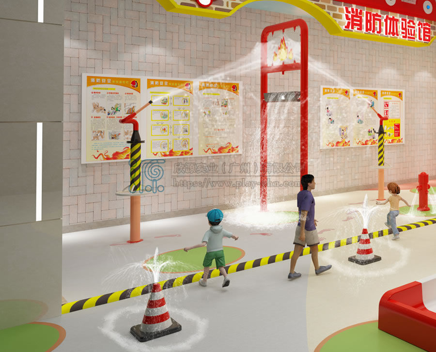 幼兒園消防體驗館戲水樂園設計方案