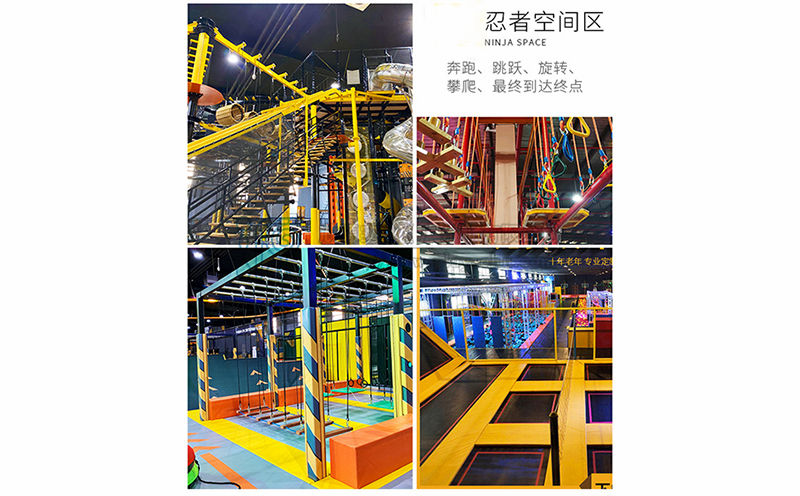 室內(nèi)大型蹦床樂(lè)園-忍著空間