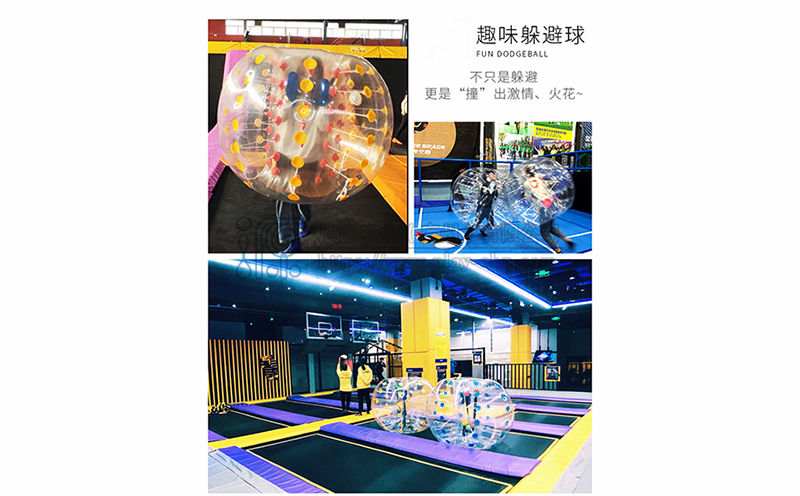 室內(nèi)大型蹦床樂(lè)園-趣味躲避球