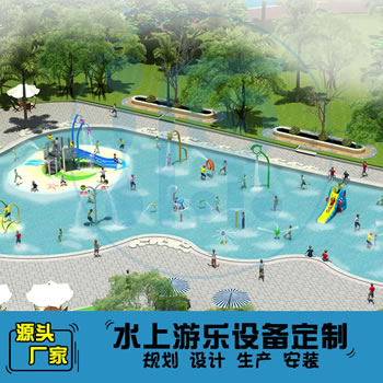 671平方旱噴水上樂園整體規劃方案