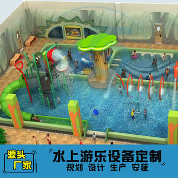 248平方室內(nèi)水上樂園設(shè)備定制