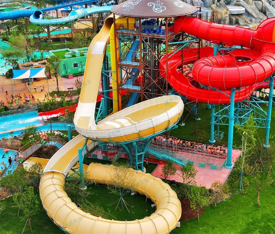 衛星軌跡水上滑道