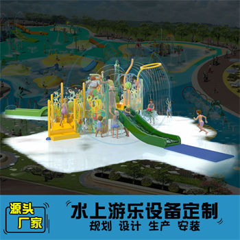 雙滑道水上滑梯組合