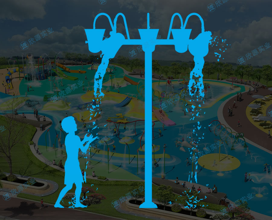 五錐桶倒水游樂設備