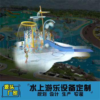 兒童戶(hù)外小型組合水上滑梯