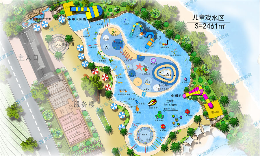 2461平方室外水上樂園整體規劃方案