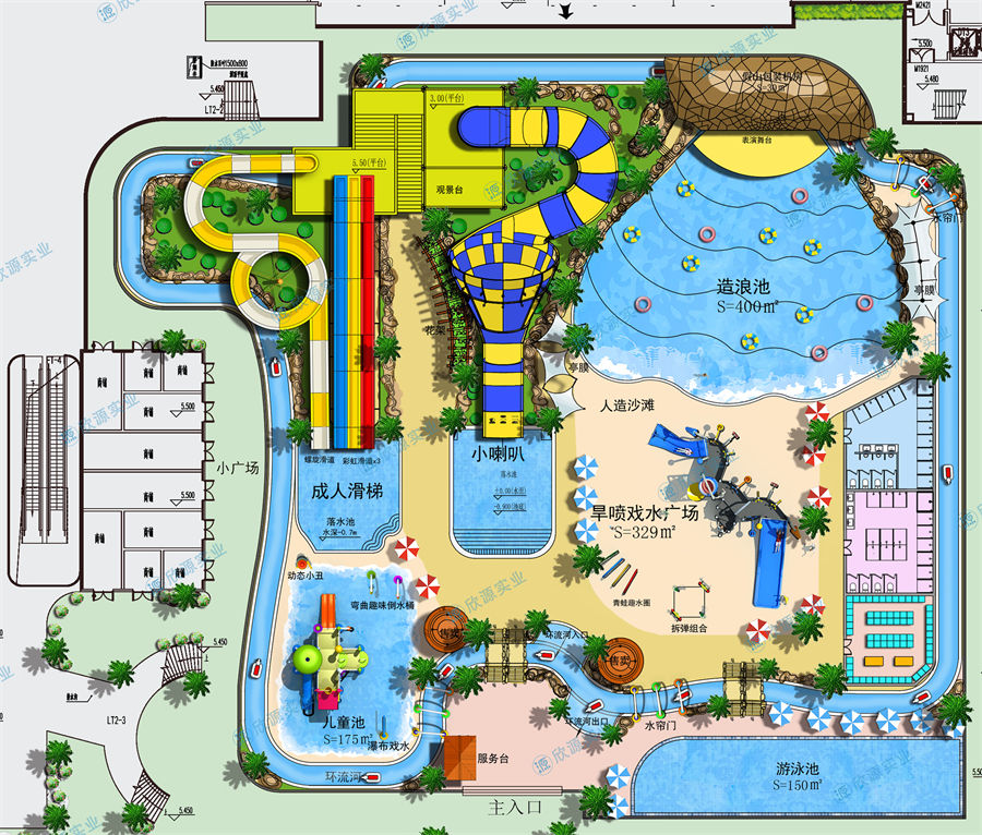 4120平方室外水上樂園整體規劃方案