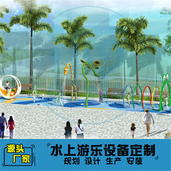60平方室外水上樂園整體規劃方案