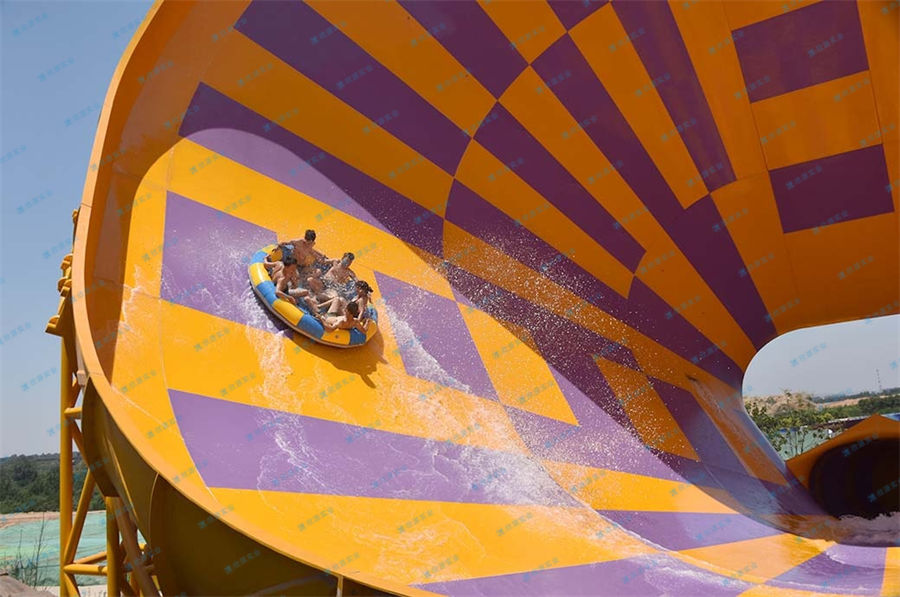 大喇叭水滑道