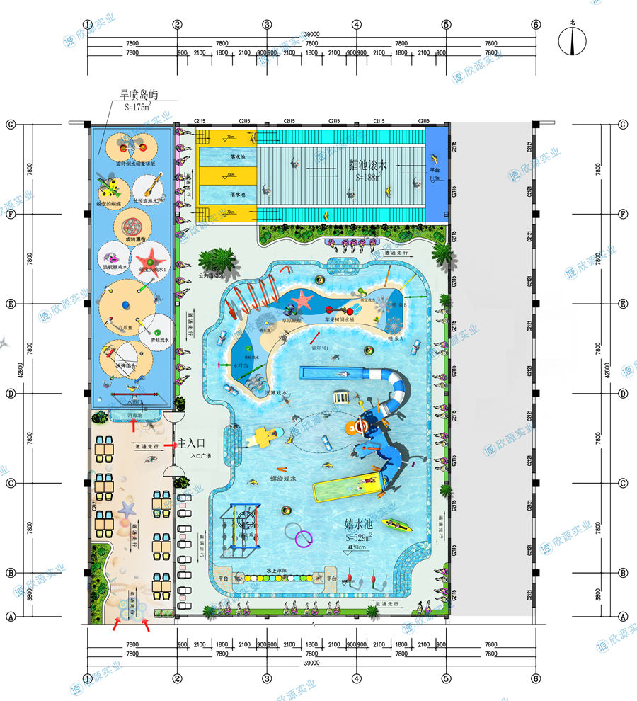 1000平方室外水上樂園整體規劃方案