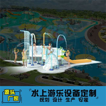 創(chuàng)意水上組合滑梯制作廠家