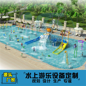 587平方室外水上樂(lè)園整體規(guī)劃方案