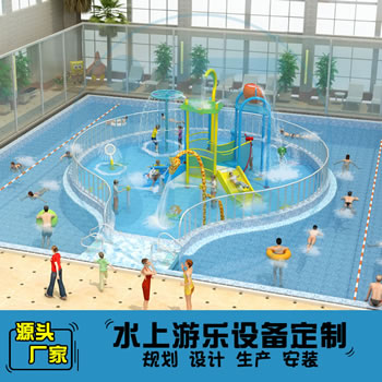 361平方室內水上樂園