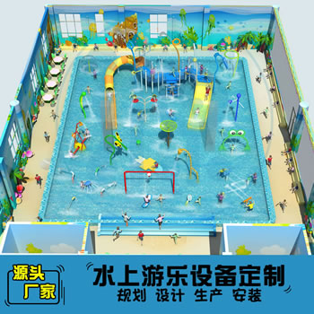 700平方室內水上樂園