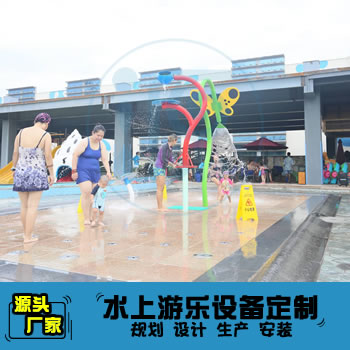 旋轉(zhuǎn)倒水桶戲水游樂設(shè)備