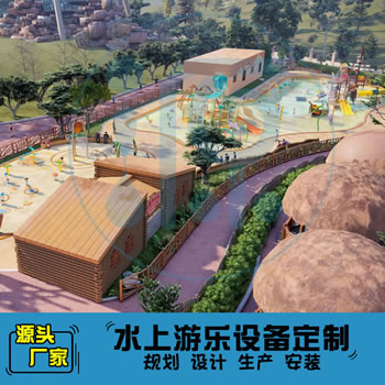 2250平方旱噴水上樂園整體規劃方案