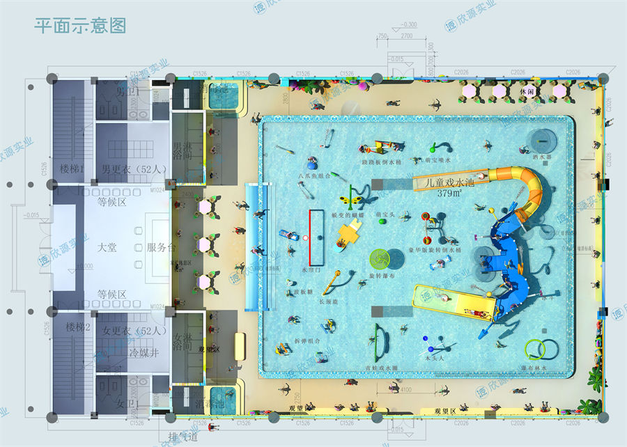 700平方室內(nèi)水上樂(lè)園