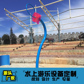 水叮當?shù)顾畱蛩螛吩O(shè)備