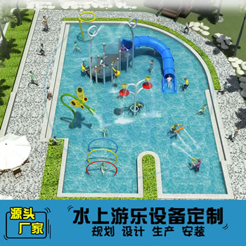 183平方溫泉水上樂園