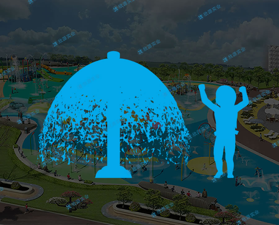 瀑布矮立柱戲水游樂設備