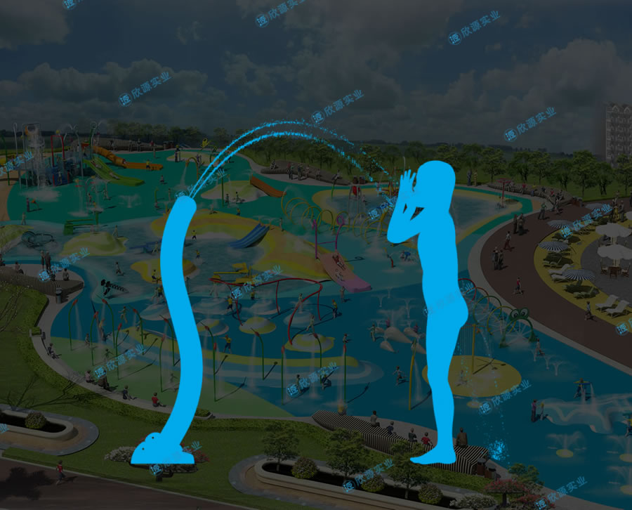 S彎管噴水戲水小品設備