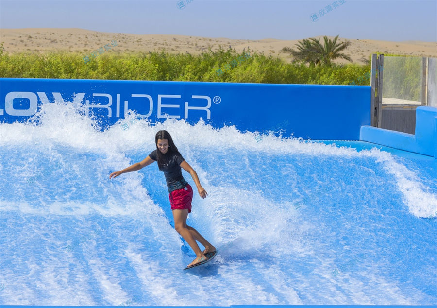雙人人沖浪模擬器