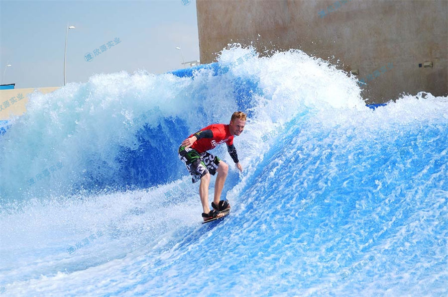 卷曲海浪沖浪模擬器