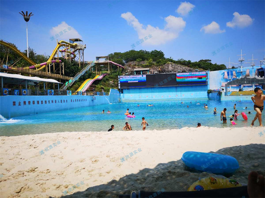 水上樂園真空造浪池設備