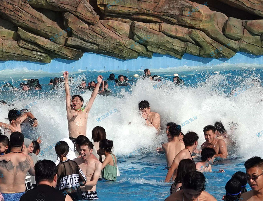 真空式人工造浪池