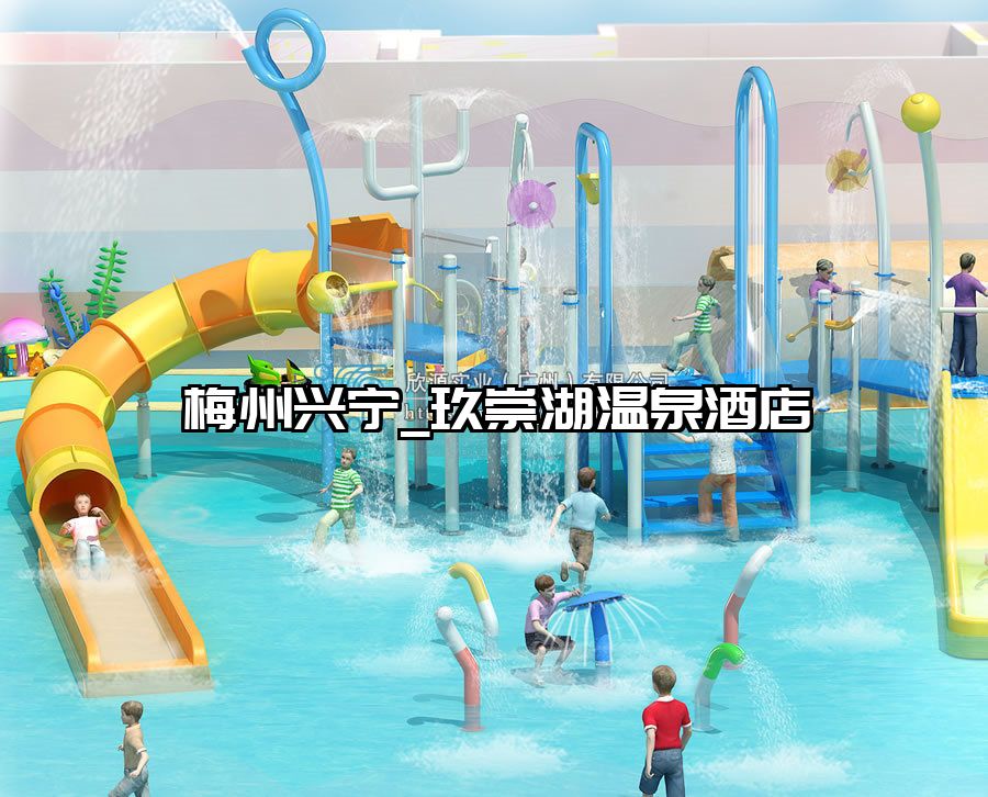 梅州興寧_玖崇湖溫泉酒店