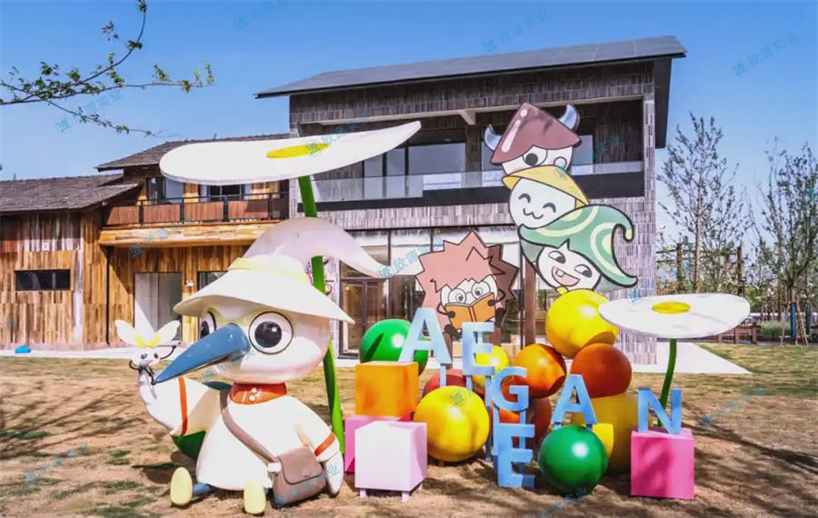 合肥圩圩谷精靈部落親子主題樂園戲水設備定制案例 合肥圩圩谷精靈部落親子主題樂園戲水設備定制案例